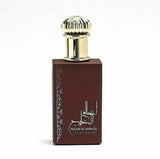 Ahlam Al Khaleej 100ml EDP Spray MEN by ARD Al Zaafaran Bergamot Patchouli Musk-